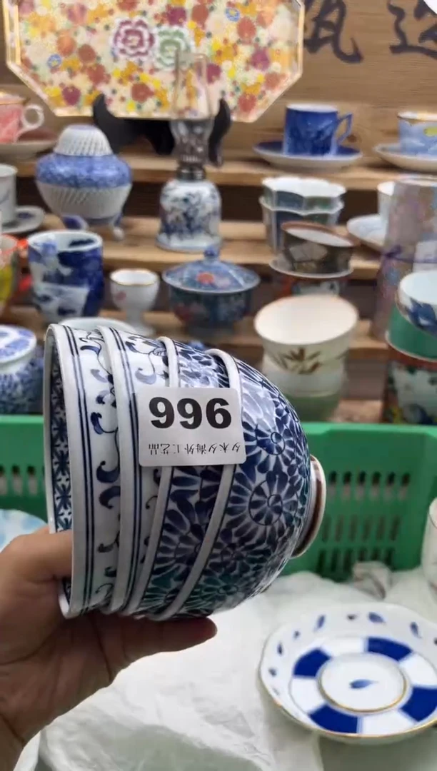 【闪购商品】瓷片瓷器          996