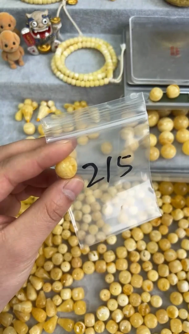 【闪购商品】蜜蜡裸石未镶嵌qqqqqqq215
