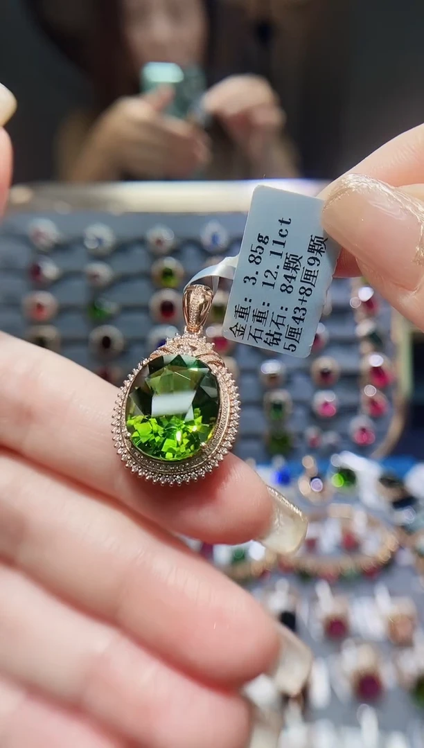 18K金镶嵌颈饰碧玺12.11.