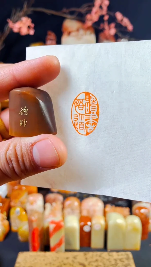 【闪购商品】老挝石印石手工篆刻《读书悟道1.8*2.9*2.8