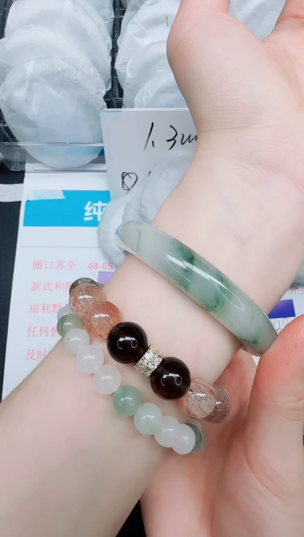 石英质玉手镯未镶嵌638-64.4
