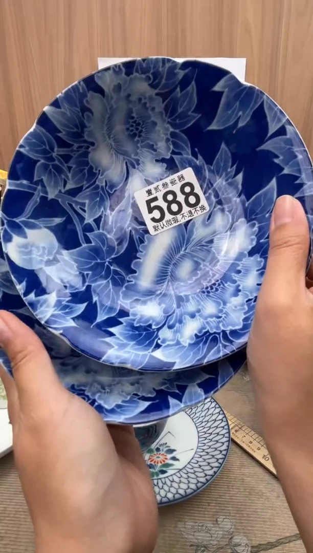 锦**年瓷器瓷器瓷器瓷器