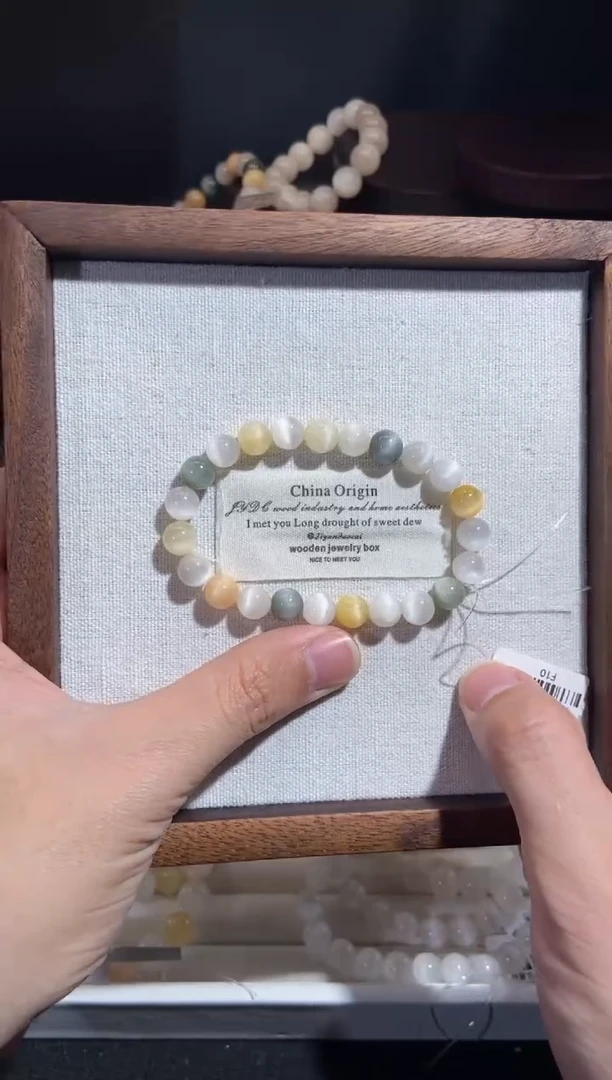 未镶嵌手串水晶5号链接-8咪+兔毛水晶手串