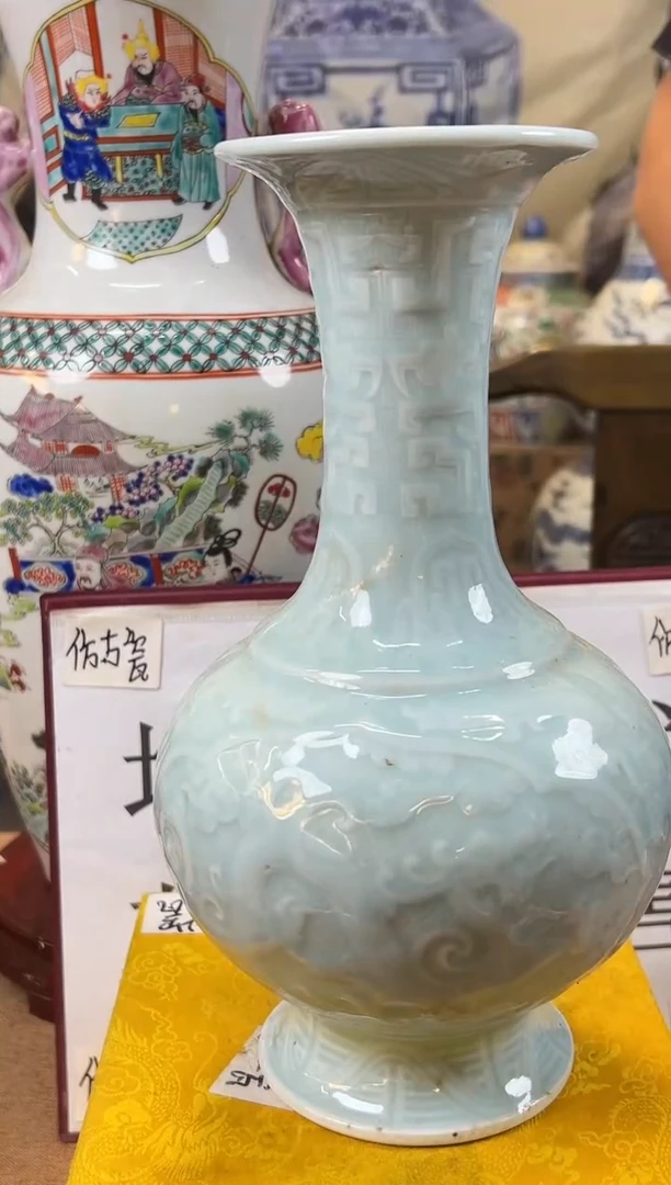 摆件陶瓷艺术摆件S710