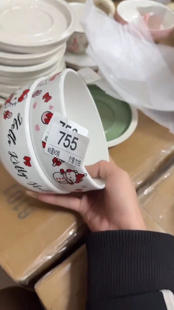 陶瓷手柄款微瑕四单包邮755