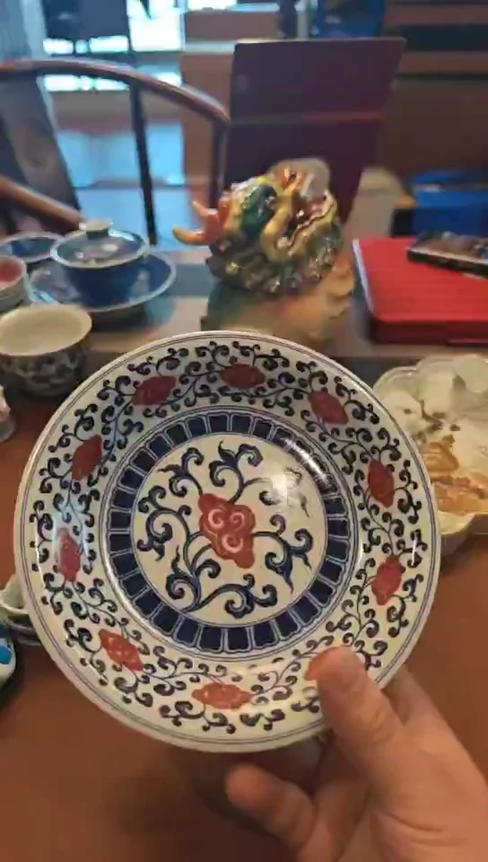 陶张* 青花釉里红胡成盘无包装不退换1