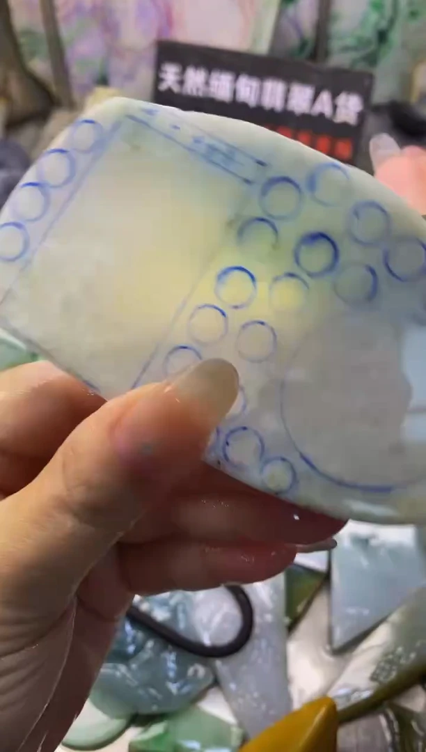 散珠翡翠天然缅甸翡翠A货476