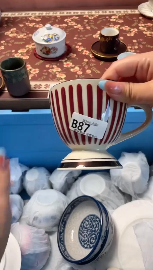 瓷片软*漾瓷器瓷器B87