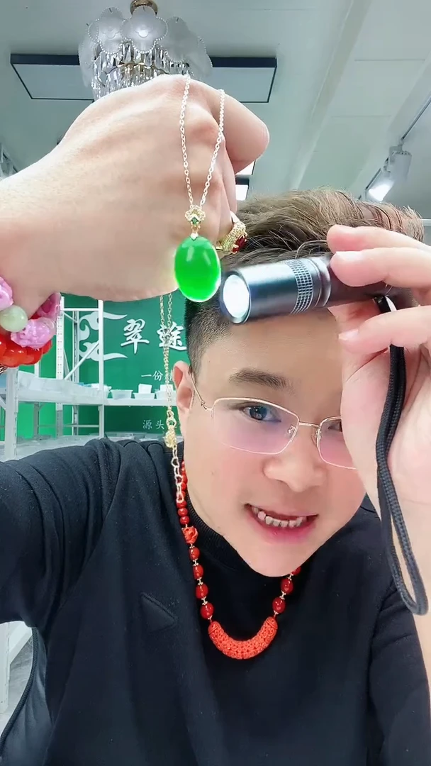 【闪购商品】翡翠颈饰14K金镶嵌D32吊坠