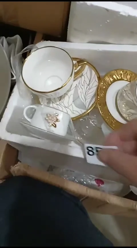 瓷飞*851咖啡杯碟