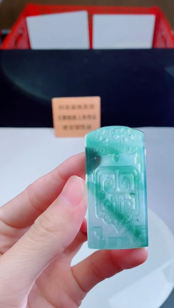 颈饰未镶嵌翡翠1