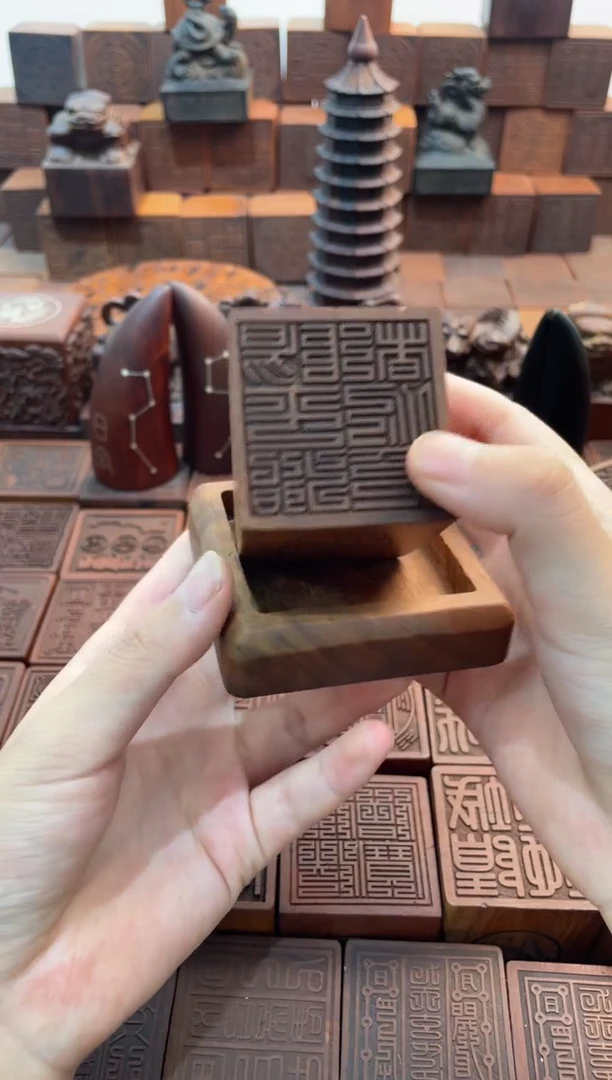 枣木阳平印加底座