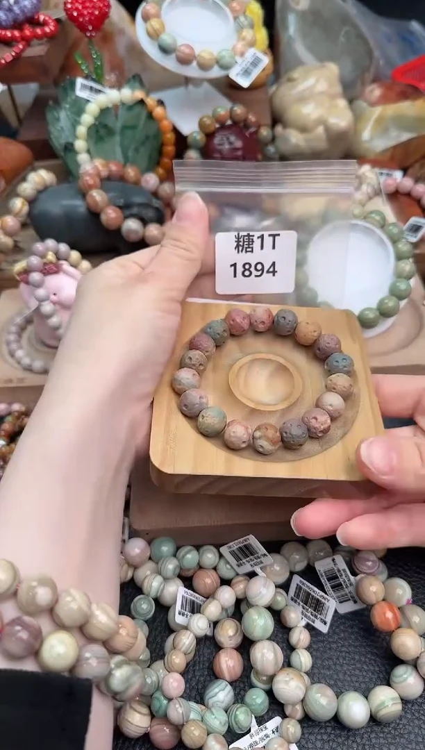 【闪购商品】石英质玉手链未镶嵌1T1894