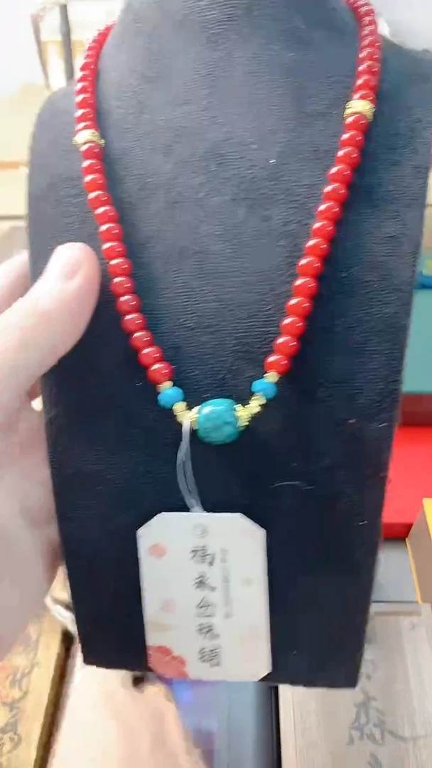 李逍遥瓷片88888888888+++++++++++