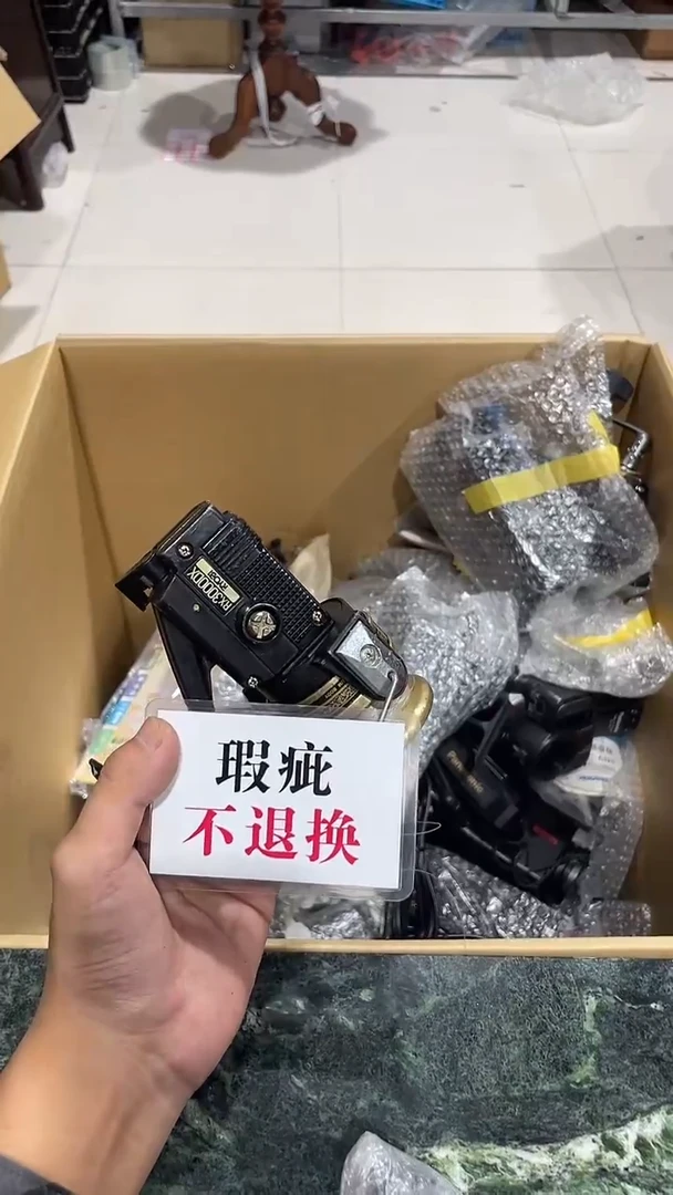 沃*歌中古二手不退不换371
