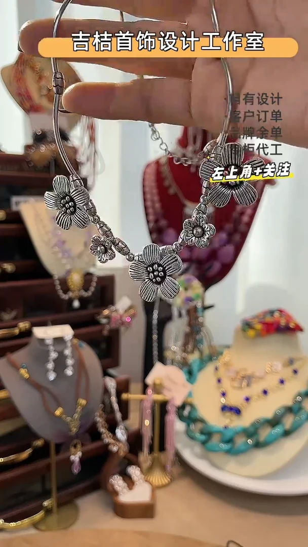 合金锆石合金锆石16-112