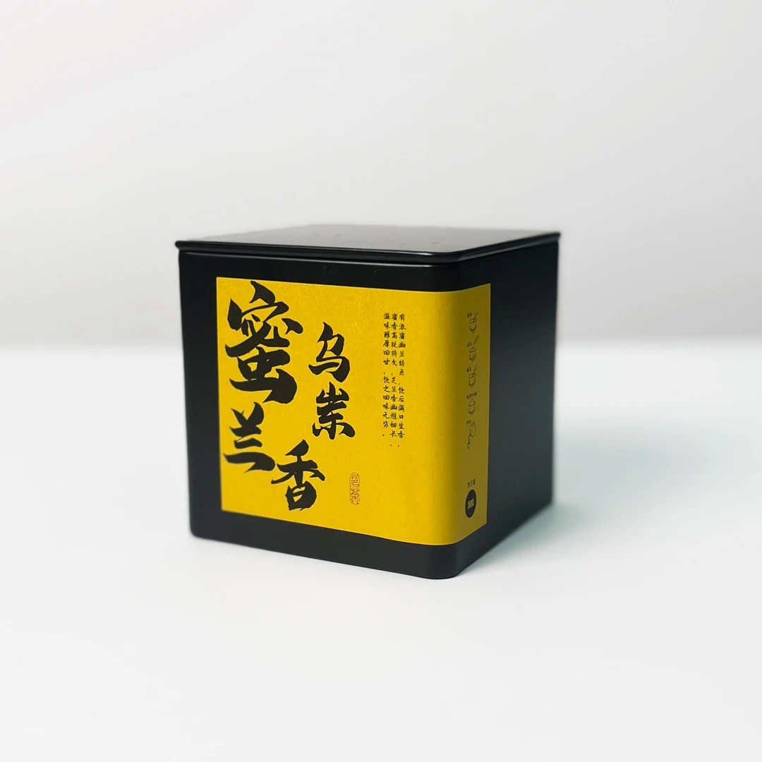 2025凤凰单丛乌岽蜜兰香核心产区高海拔老枞韵明显