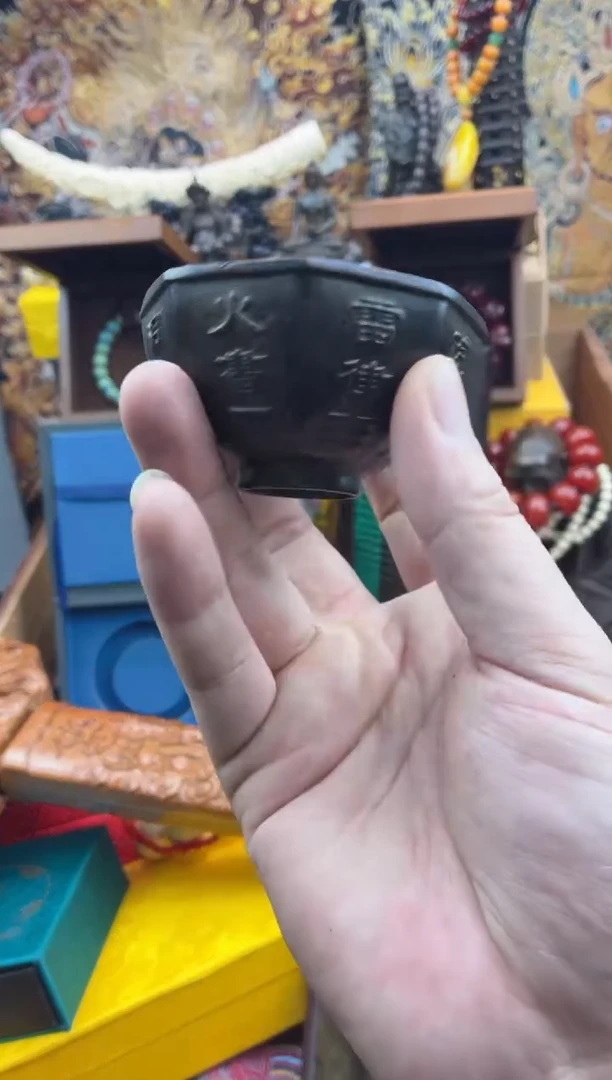 宗起祥瑞精品推荐