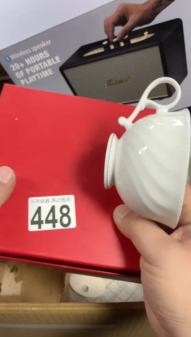 瓷??448 ++++++++花