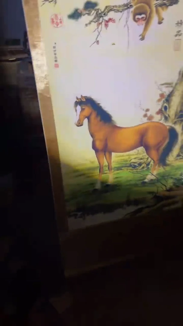 木雅雅最美好美特别美