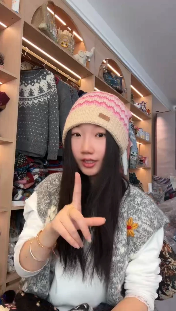 羊毛美利奴好事发生