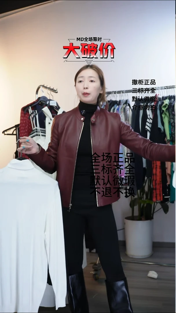 巧*允禾专拍链接允禾  Z    M
