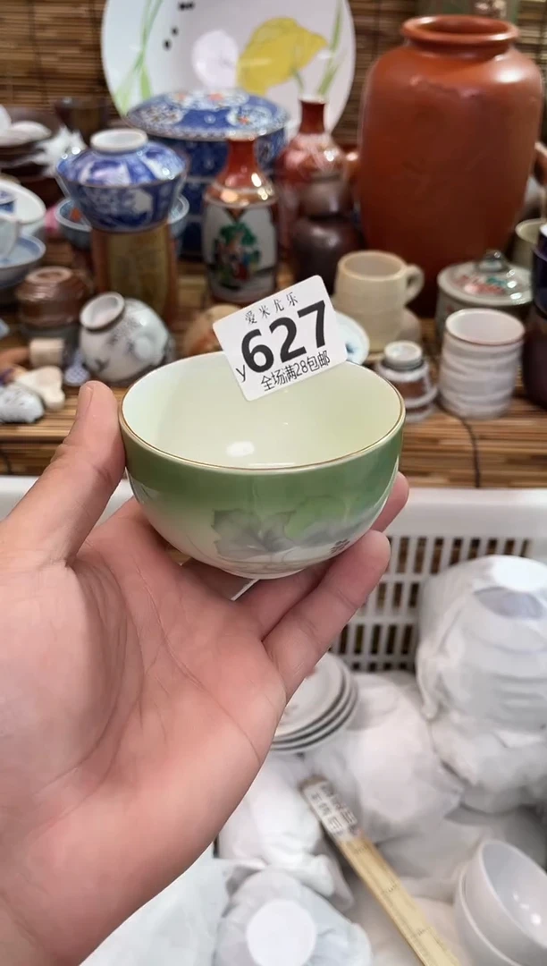 湘*全场满28包邮，陶瓷茶具瓷器