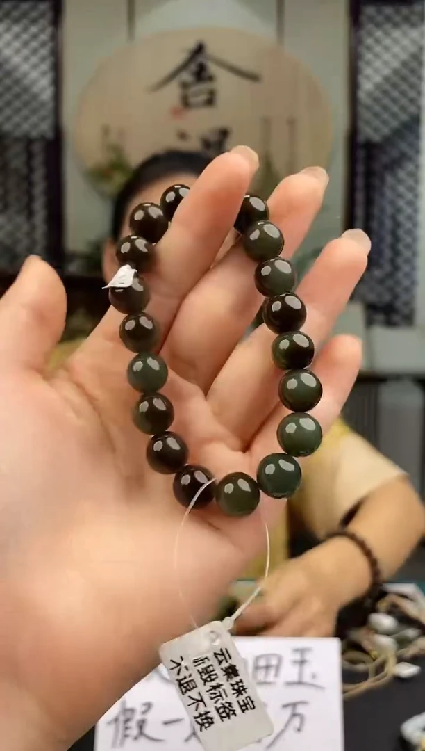 和田玉未镶嵌颈饰拍一发一