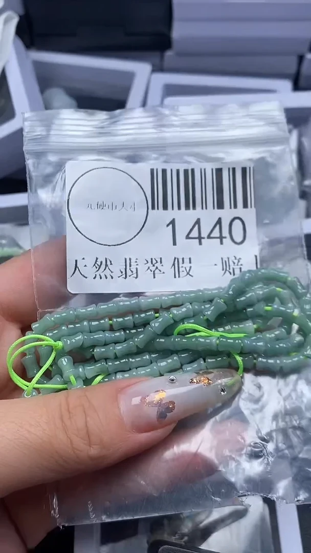 吊坠(不含链)未镶嵌翡翠1440