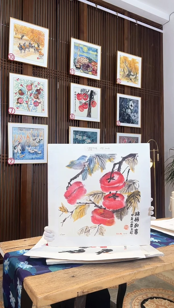 版画版画耿玉琨名章限量版画S