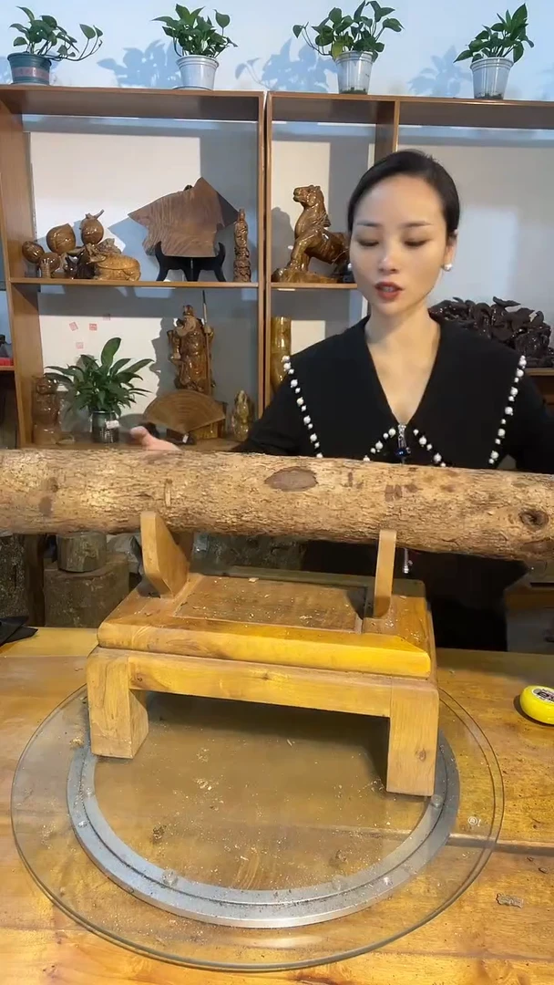阿祥金丝楠木闪购链接