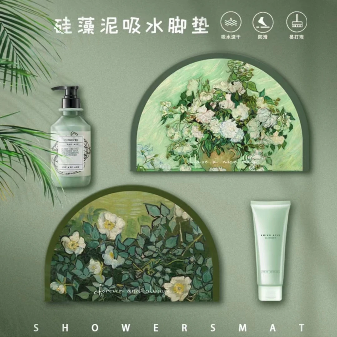 九重霄油画地垫浴室梵高系列软硅藻泥吸水垫卫生间厨房脚垫地毯