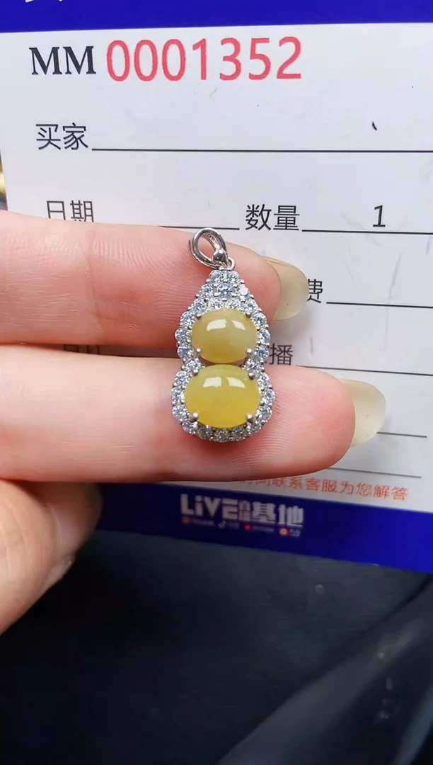 翡翠银S925镶嵌颈饰13552