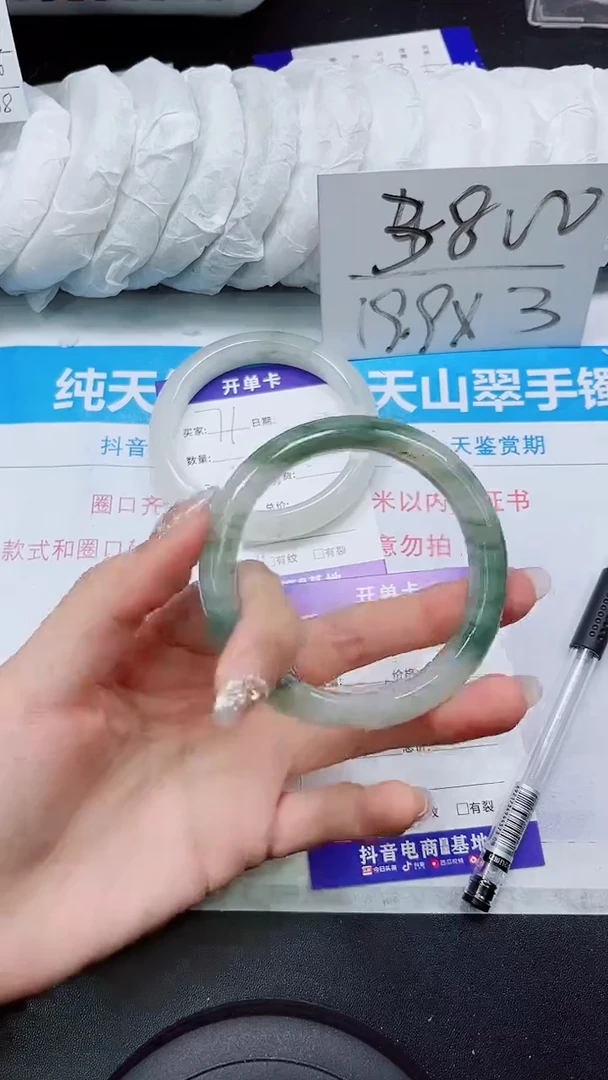 【闪购商品】石英质玉手镯未镶嵌S72-58/59