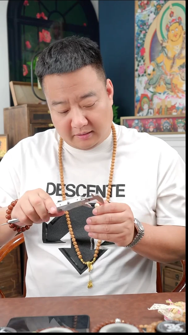 手串/手链核桃马单珠11