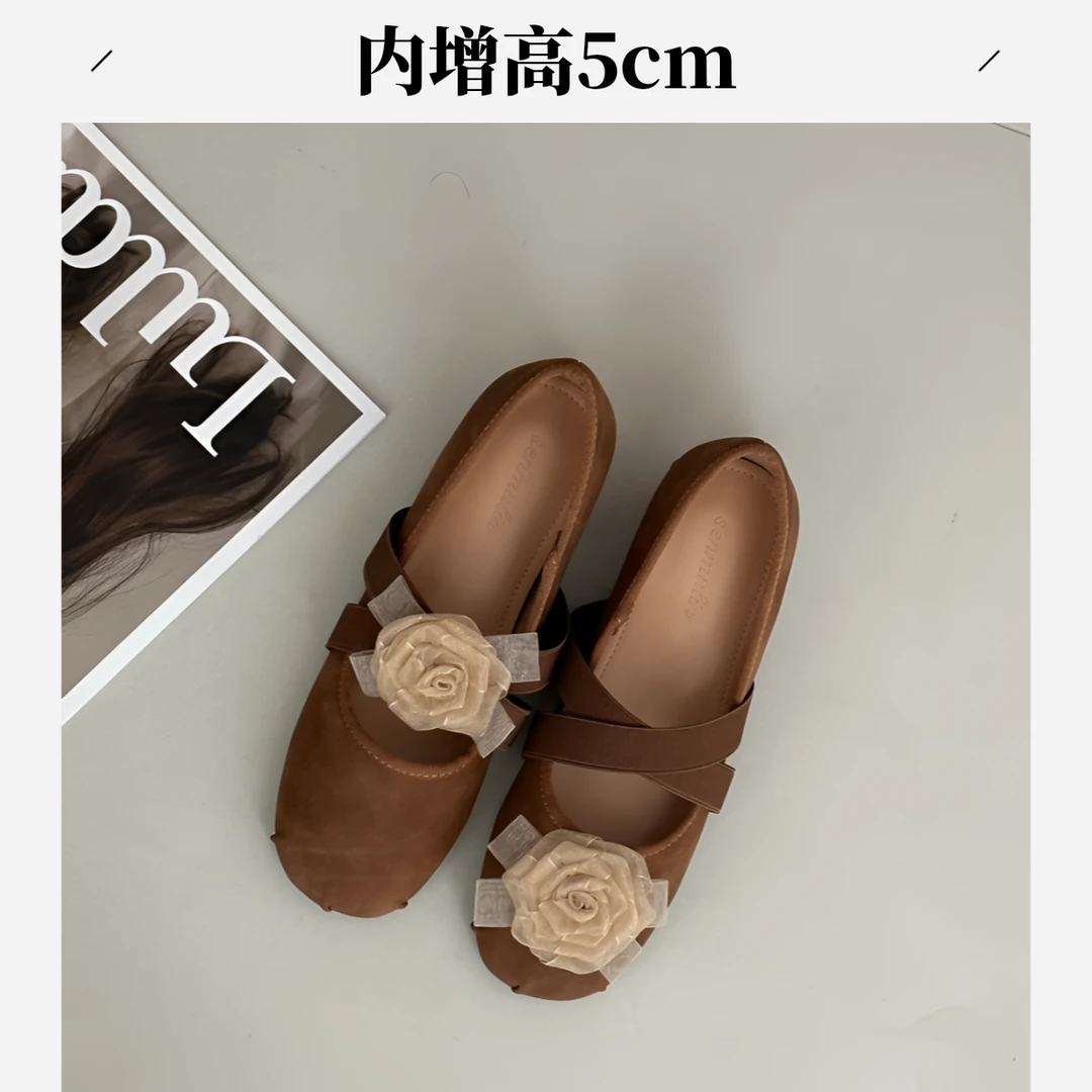 内增高5cm温柔百搭山茶花公主法式圆头软底芭蕾舞风单鞋复古平底