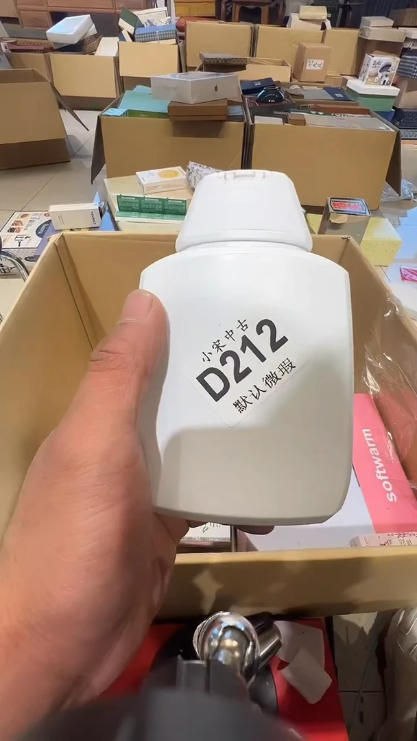果***浆茶道具茶道具D212