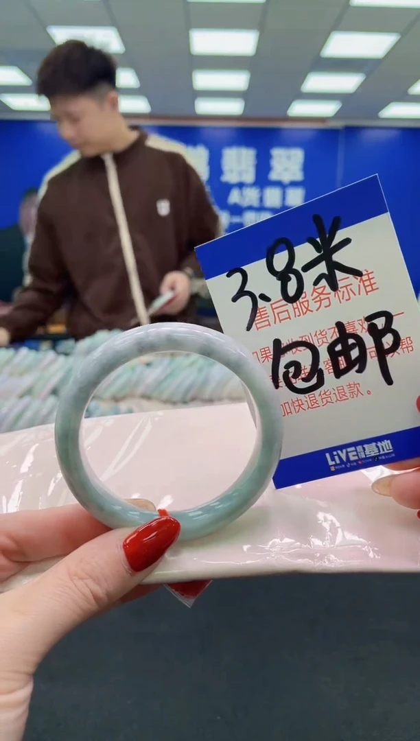 未镶嵌手镯翡翠AAAAAAAAAA