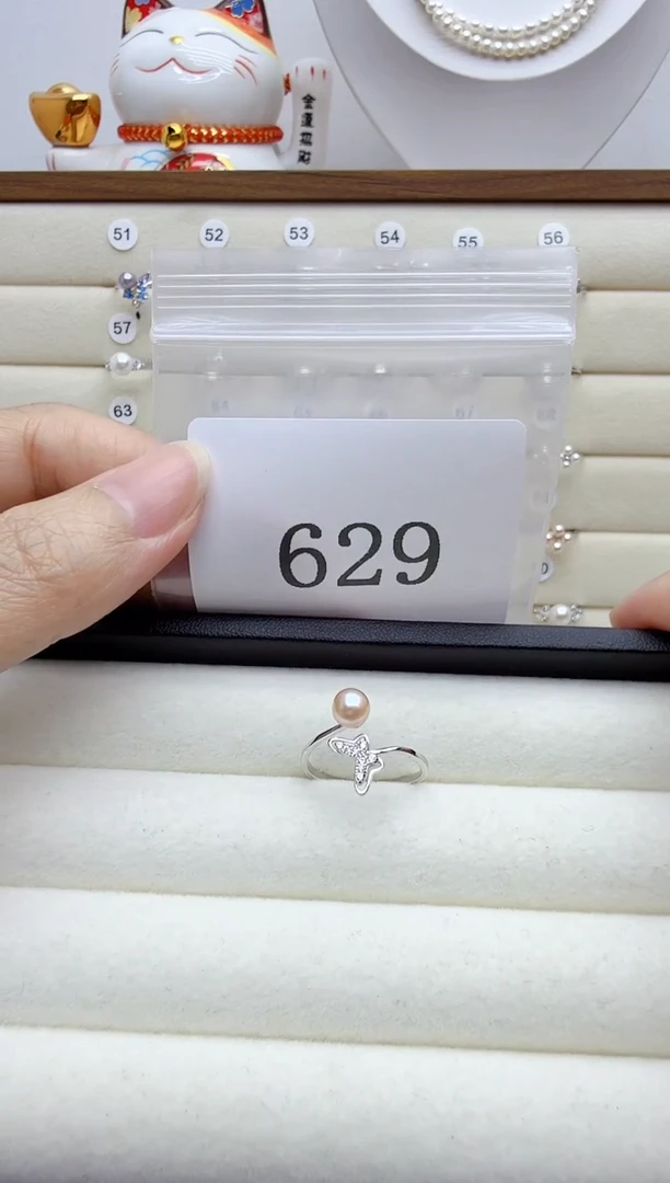 银S925镶嵌戒指淡水珍珠春****米629