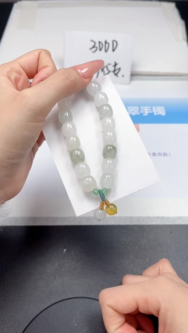 【闪购商品】石英质玉手镯未镶嵌手链