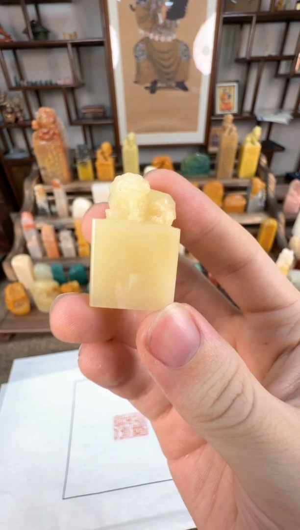 【闪购商品】寿山石印石编号编号A563