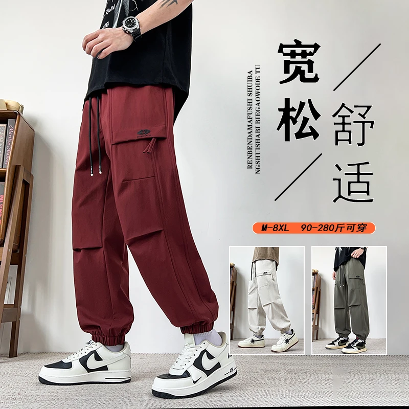 设计感工装裤新款潮流时尚舒适百搭潮流ins大码多口袋抽绳束脚裤