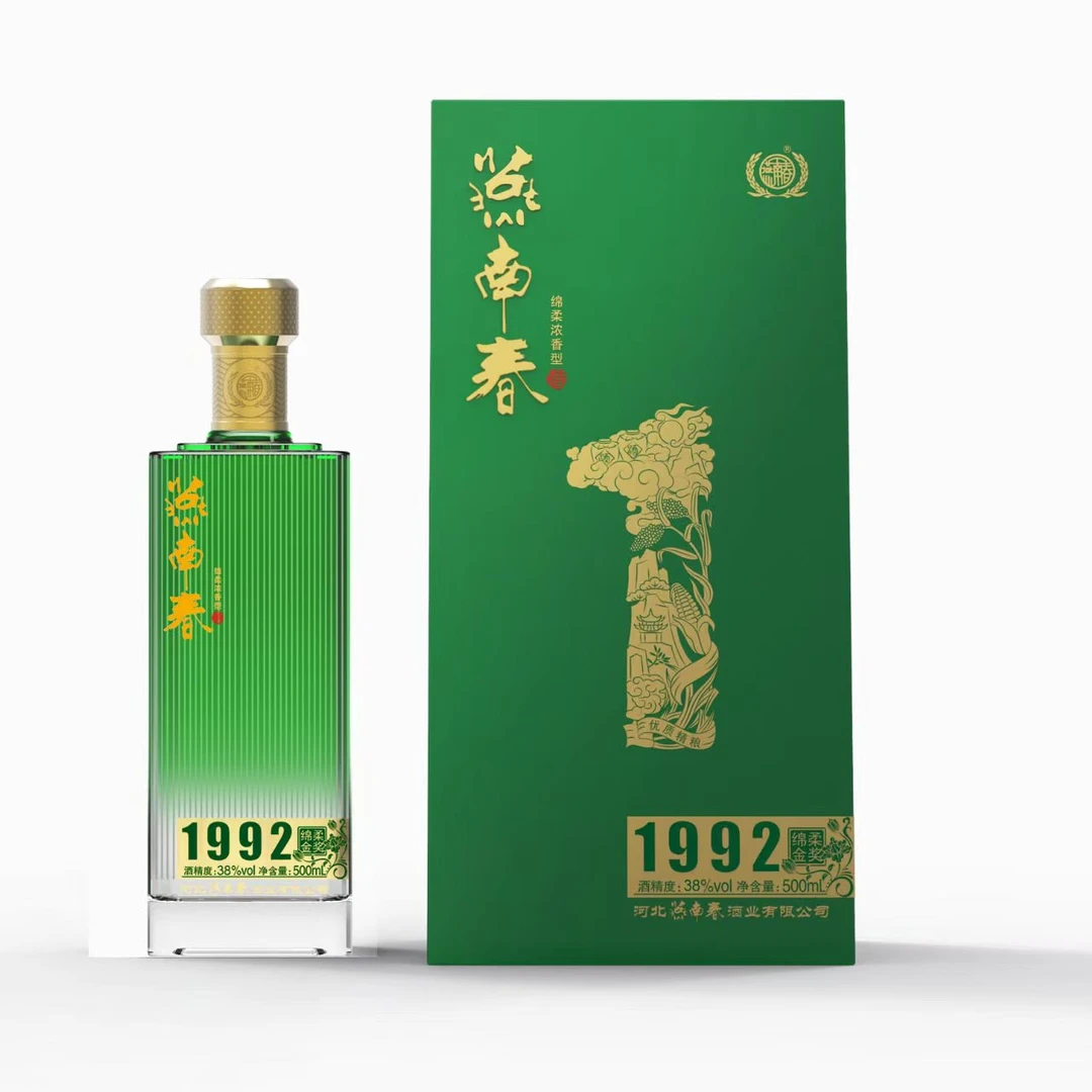 燕南春1992浓香型白酒高品质纯粮酒38度500ml礼品佳选