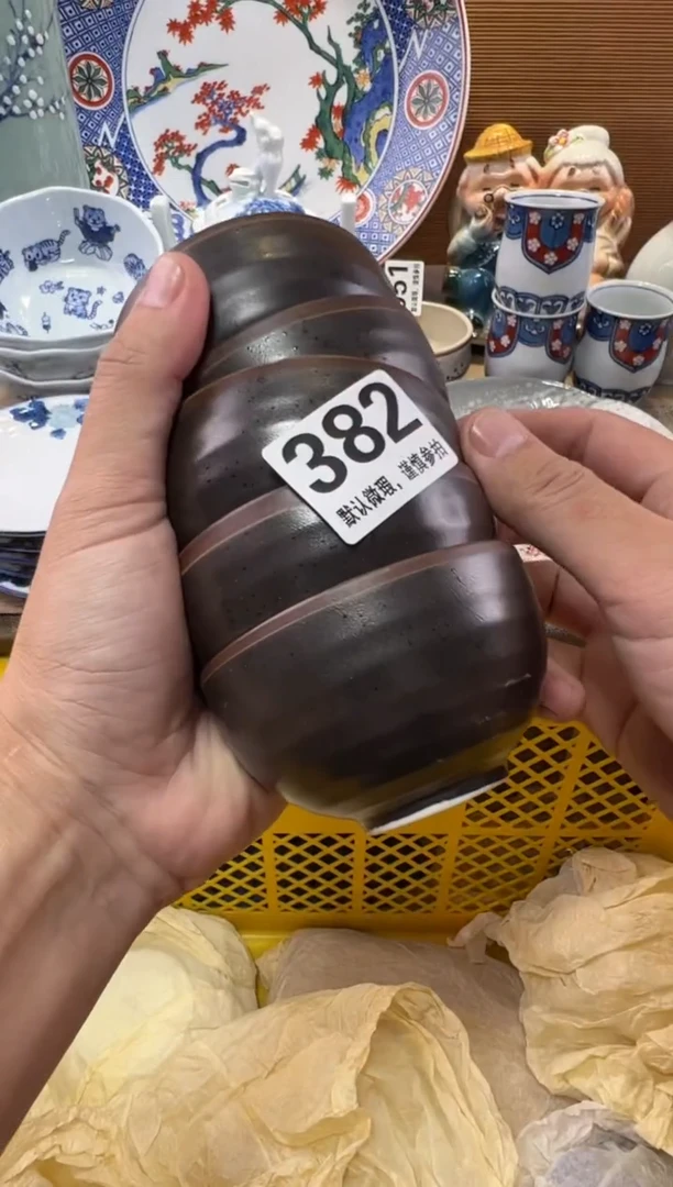 王*瓷器瓷器瓷器瓷器瓷器瓷器瓷器
