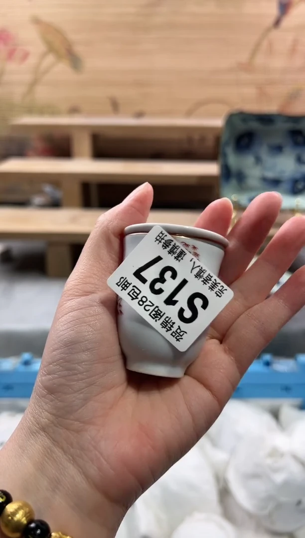 【闪购商品】瓷片当天满28米包邮S137