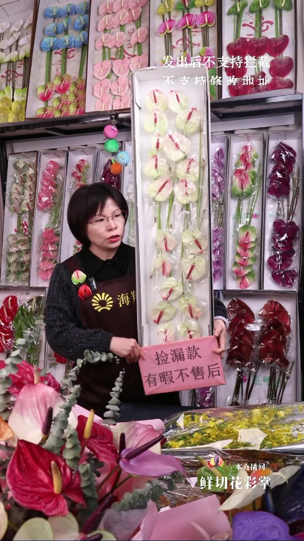 科赛克18支小掌，福利有瑕无售后介意慎拍