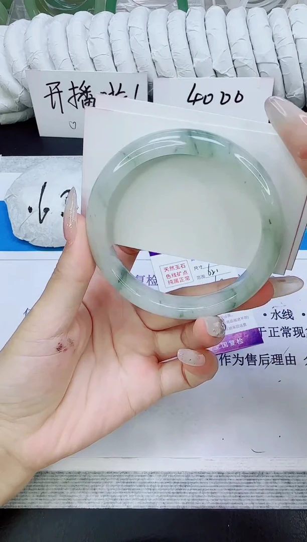 未镶嵌手镯石英质玉56/62