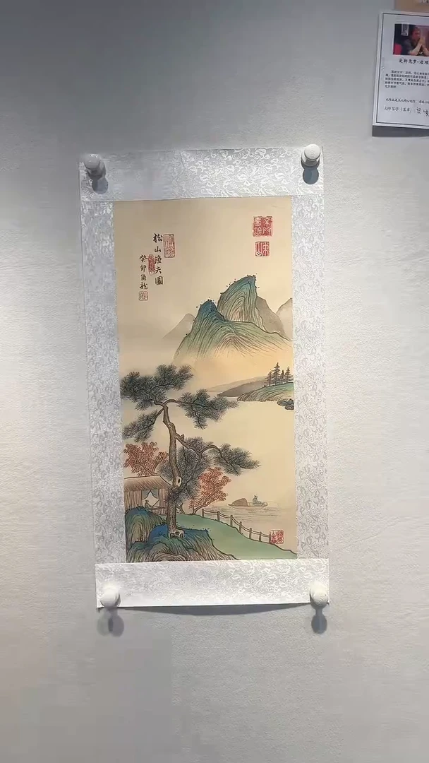 【闪购商品】国画伯龙手绘国画