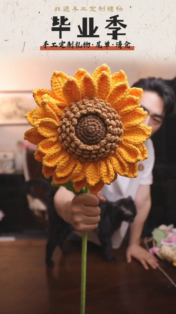 非遗手工定制花束，孤品清仓！！