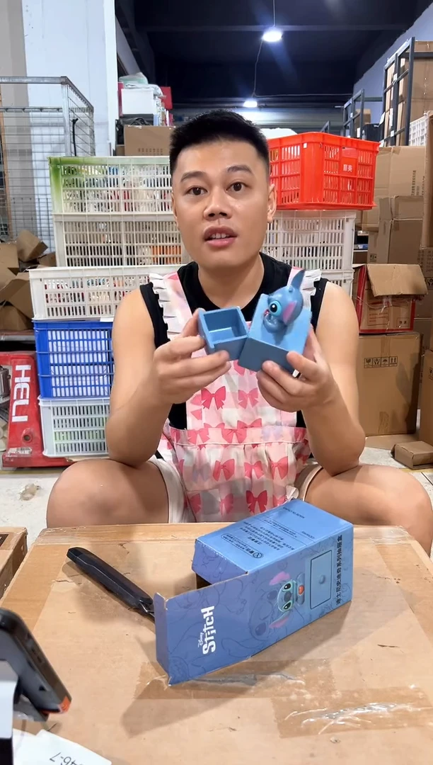 瓷片原盒史迪仔抽屉首饰盒